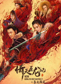 亚洲欧美日韩综合